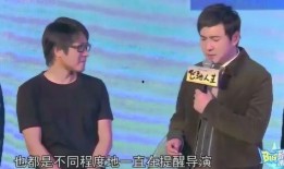 导演爆料沈腾视频大全,视频背后的故事与幕后花絮