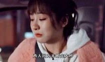 明星爆料故事视频大全,明星爆料故事视频大全精彩回顾