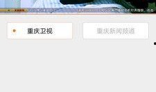 视频新闻爆料,视频爆料揭示新闻事件背后真相