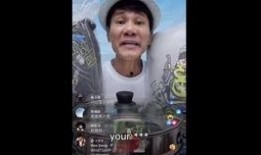 带货主播翻车爆料视频