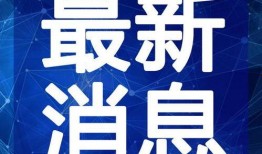 孙俪爆料李现视频大全最新,视频大全背后的惊人内幕