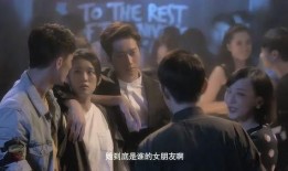 人在线观看无修,揭秘网络观看背后的故事