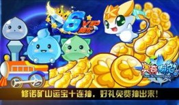 奥奇传说皮肤爆料最新版,新皮肤爆料，华丽变身，谁将成为下一个焦点？