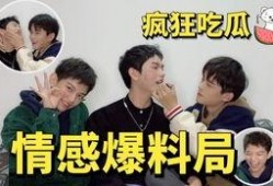 最新吃瓜爆料恋情视频大全,明星甜蜜瞬间大盘点