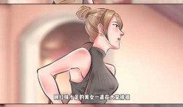 狗仔爆料剪辑视频,明星幕后剪辑视频大曝光