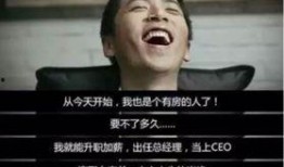 王大锤最新爆料新闻,揭秘娱乐圈最新惊天大事件