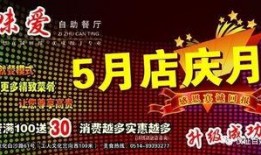 百姓爆料大全视频,视频揭露社会热点事件