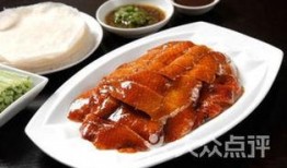 烤鸭真实爆料视频在线观看,真实爆料视频在线观看