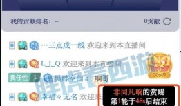 六哥实名爆料视频,揭秘事件背后惊人真相