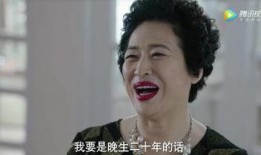 阿姨爆料罗子君视频,罗子君视频背后的惊人真相