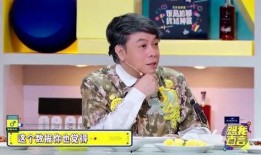 娱乐圈八卦最新爆料博君一肖,娱乐圈风云再起，真相即将揭晓！