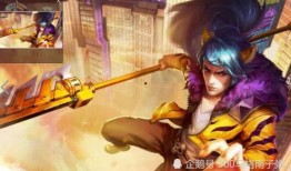 韩信新皮肤爆料视频