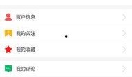 最新房间爆料网站下载,独家内幕大曝光！
