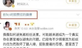 娱乐吃瓜酱王者,王者峡谷里的那些事儿