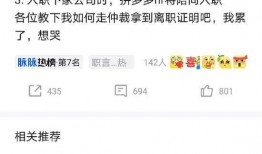 娱乐匿名爆料违法吗,法律边界与道德考量