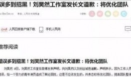 今日星铁消息爆料,神秘事件引发玩家热议，真相即将揭晓！