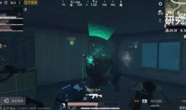 和平精英爆料最新宠物