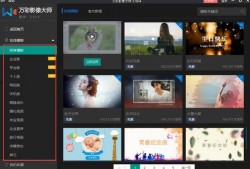 实时爆料视频软件哪个好,哪个平台更胜一筹？