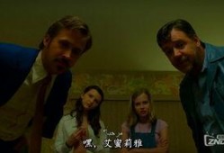 耐撕侦探在线观看,探秘悬疑，揭秘真相的在线悬疑之旅