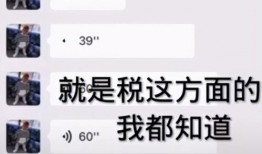 娱乐爆料日期怎么算的啊,轻松掌握时间节点
