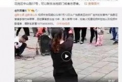 顾一意最新爆料视频,娱乐圈幕后真相大曝光！