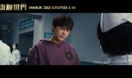 李易峰动物世界爆料视频,挑战极限，演绎动物本能