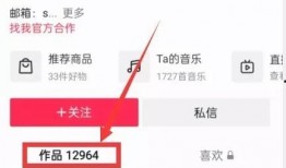 视频投稿爆料平台哪个好,哪家更胜一筹？
