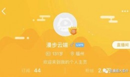 去年明星大事件爆料视频,揭秘娱乐圈风云变幻