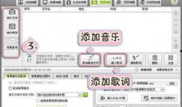 爆料视频如何做的快点呢