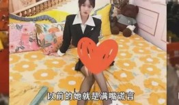 马小梅邻居爆料视频,惊人真相曝光