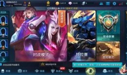 王者最新爆料手游推荐,手游推荐，畅玩巅峰对决！