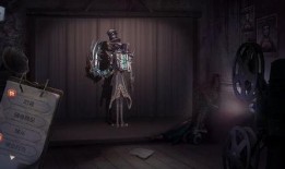 第五人格最新珍宝爆料图