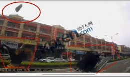 开平今日爆料,聚焦热点事件，揭秘幕后真相