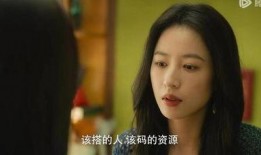 朋友的女友在线观看2,朋友女友的线上观影时光