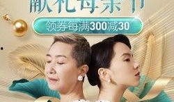 关于爆料米兜妈妈的视频,揭秘育儿背后的真实故事