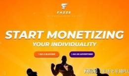 爆料网红黑料视频网站,揭秘网络背后的真相与争议