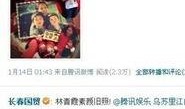 唐山娱乐圈爆料网站大全,揭秘热门八卦，尽在掌握