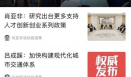 东莞洪梅今日一线爆料