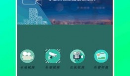 小椰子爆料视频下载网站,一键获取热门视频的秘密