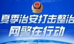 湖南头条最新爆料新闻事件,惊曝重大事件，真相即将揭晓！