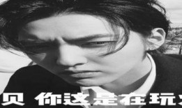 爆料娱乐圈的文案搞笑,笑料百出，明星们“笑”不活了！