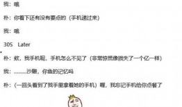暴发户养崽吃瓜日常全文免费,吃瓜日常的欢乐与泪水