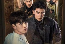 娱乐圈八卦爆料小说双男主,双男主的甜蜜纠葛