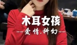 娱乐吃瓜酱重庆,揭秘重庆美食背后的故事