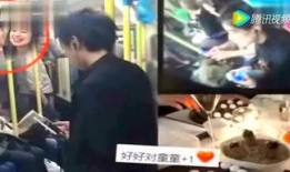 深圳娱乐爆料事件视频,揭秘娱乐圈幕后真相