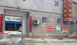 霸州上坊村爆料新闻最新,揭秘背后真相与影响