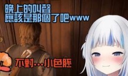 热点爆料明星故事视频,揭秘热点爆料背后的真实故事