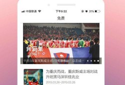 重庆今日头条小彭爆料,小彭独家爆料，揭秘最新热点事件！