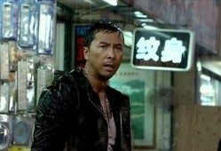 特殊身份国语在线观看,国语在线观看，揭秘神秘世界