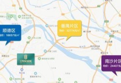 中山车友群爆料最新消息,揭秘神秘新车动态！